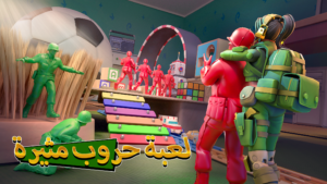 تحميل لعبة Army Men Strike 2025 apk 1