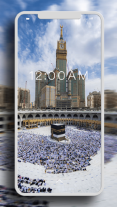 تحميل تطبيق خلفيات مكة Makkah wallpapers 2025 2