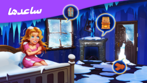 تحميل لعبة Matchington Mansion 2025 apk 1