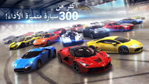 تحميل لعبة Asphalt 8 تحديث جديد 2025 آخر إصدار 3