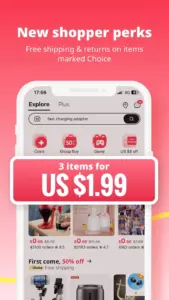 تحميل تطبيق AliExpress 2025 2