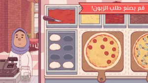 تحميل لعبة Good Pizza Great Pizza 2025 apk 1