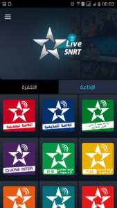 SNRT Live 2