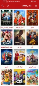 TV Ostora مهكر 3