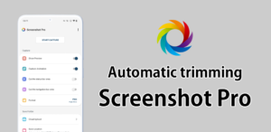 Screenshot Pro مهكر 1