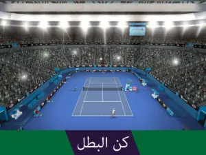 Tennis World Open 2025 – Sport 2