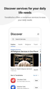 Tawakkalna Services 2